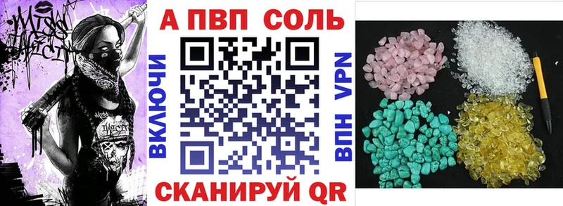 Купить Cocaine  Амфетамин  Alpha PVP  ГАШИШ  БУТИРАТ  МЕФ  Кострома