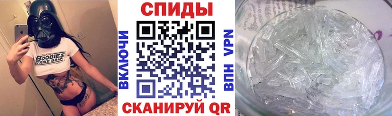 Купить  Кострома  АМФ 97% 