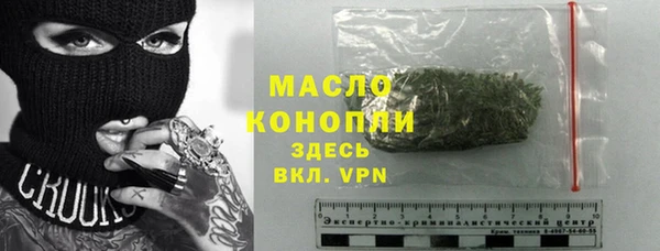 прущие крисы Магас