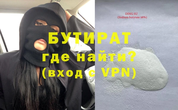 дурь Магадан