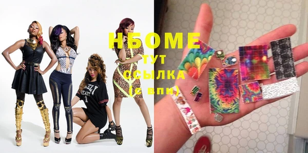 дурь Магадан