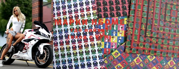 прущие крисы Магас