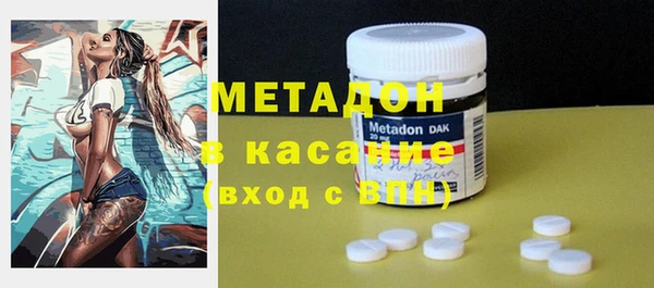 MESCALINE Майский