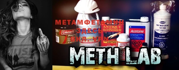 дурь Магадан