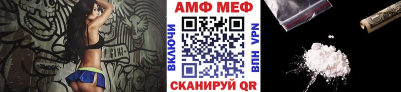 Купить  Кострома  Метамфетамин Methamphetamine 